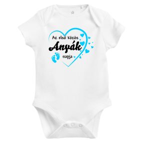Az első közös Anyák napja baba body (fiús változat)