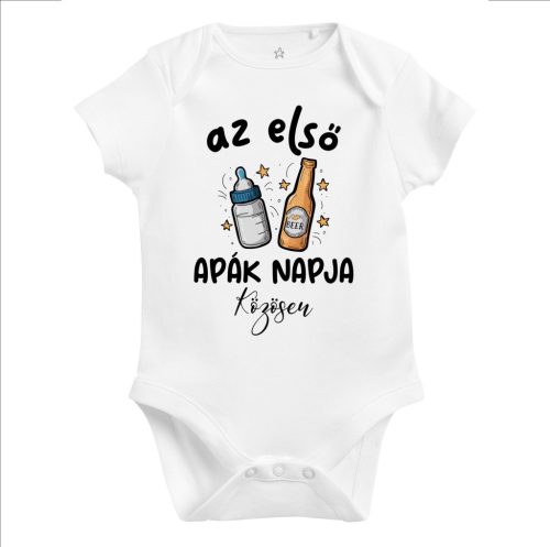 Első apák napja közösen fiús mintájú baba body