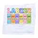 Labubu 22 textil pelenka